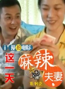 国产精品夜夜夜