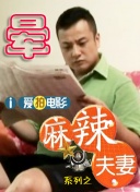 亚洲瑟瑟网