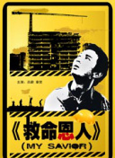 青青草原国产在线观看