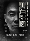 超碰97成人