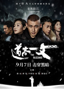 国产呦系列呦交