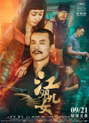 超碰在线