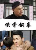 看黄色录像带