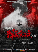 男女打扑克