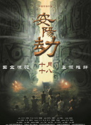 tk—视频 vk