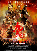 99久久丝袜腿交