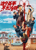 koreabj