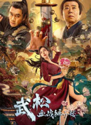 黄色短视频网站