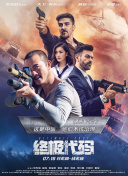 亚洲欧美另类吹潮