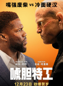 色停停