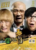 成人国产精品一级毛片了