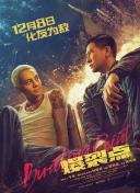 亚洲另类在线观看