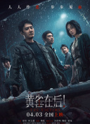 中文字幕最新网址