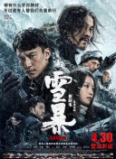 69视频在线观看xxxxx