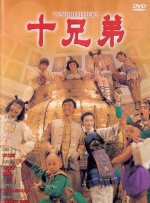 成人久草