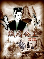 91免费视频观看