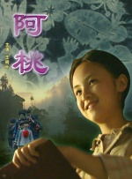 国产亚洲自拍一区