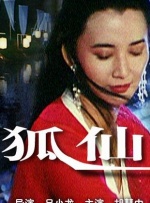 欧美国产视频一区