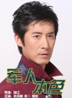 亚洲a v视频在线观看
