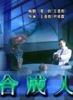 超碰成人网