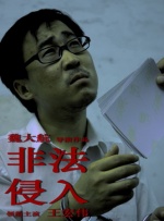 国产精品亚洲欧美日韩区