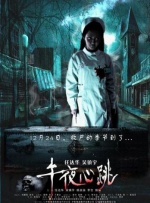 寂寞少妇色按摩bd