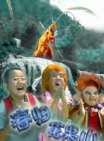 身体商务