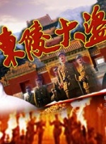 久久艹综合