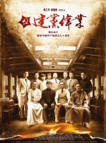 麻豆亚洲一区