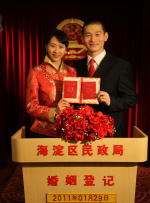 秘密影院久久综合亚洲综合