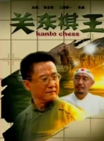 伊人网伊人