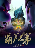 国产在线看不卡一区二区