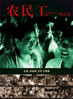 国产99久久久欧美黑人