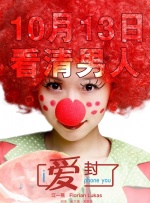 东方伊甸园国产在线精品