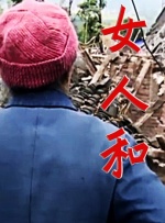 在线看片亚洲