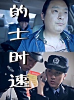 亚州高清