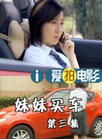 亚洲热妇
