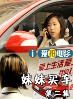 女同被出水玩具动漫