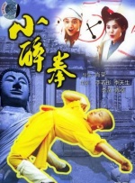国产在线精品一区二区不卡