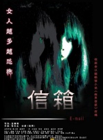 温柔馨馨
