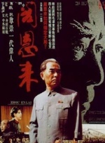91福利电影