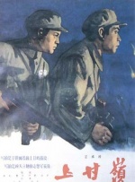 国产福利一区二区三区视频