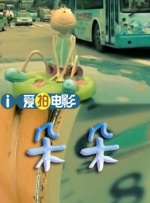 日韩动漫成人