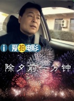 久久久久久久亚洲精品