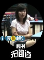 少妇丝袜诱惑