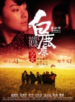 八重神子被吸乳羞羞动漫