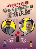 久久草在线视频国产一