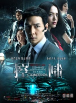一攻n受h巨肉总攻