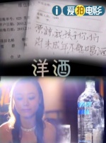 av香蕉网