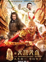 要生了憋胎头
